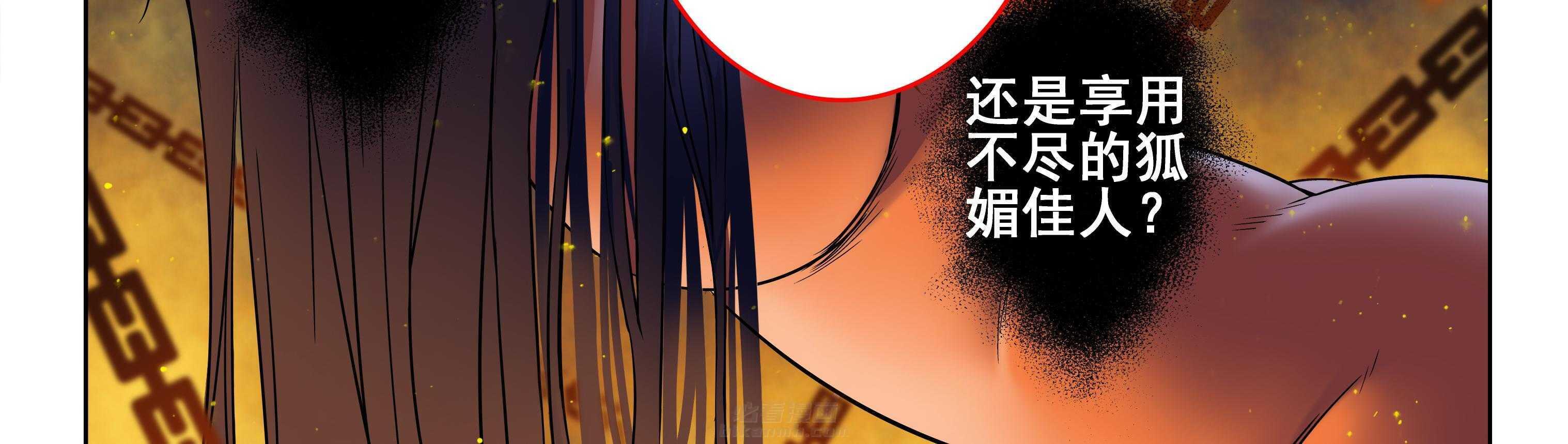 第104章：19