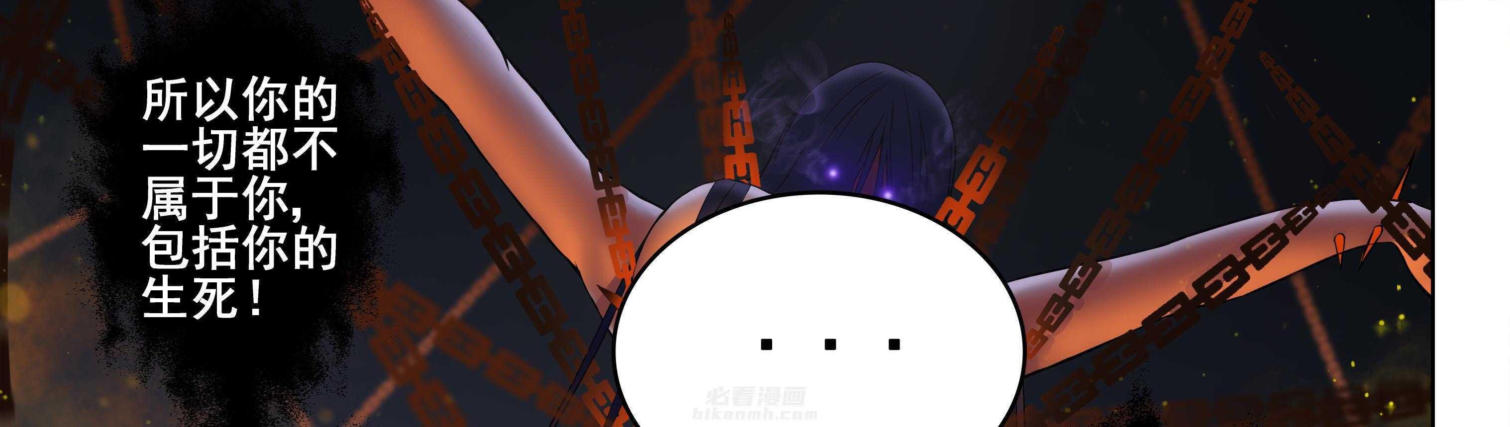 第104章：25