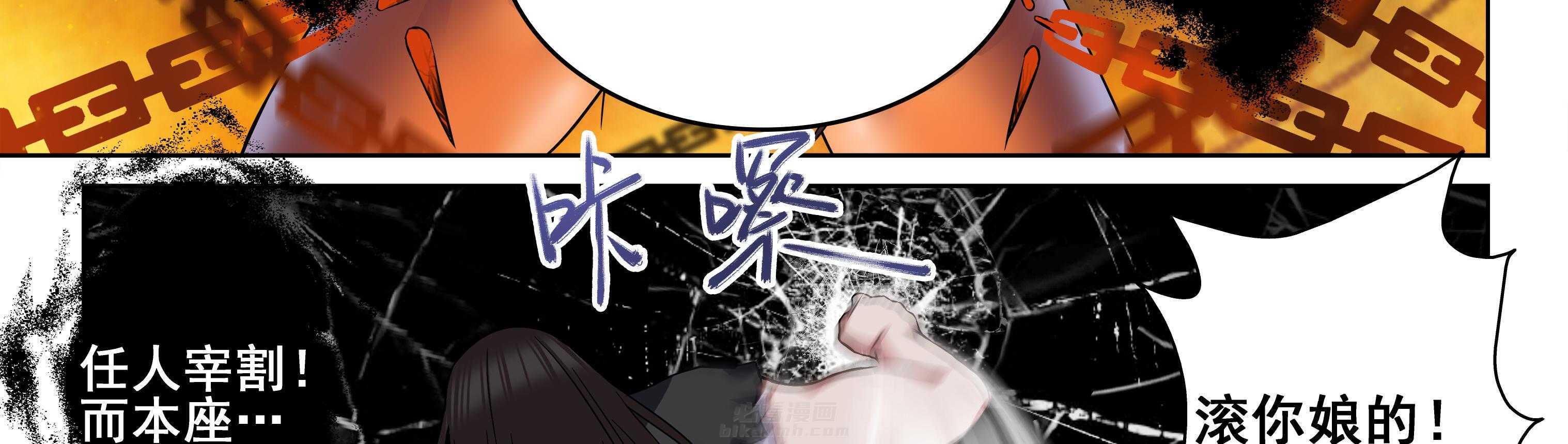 第104章：27