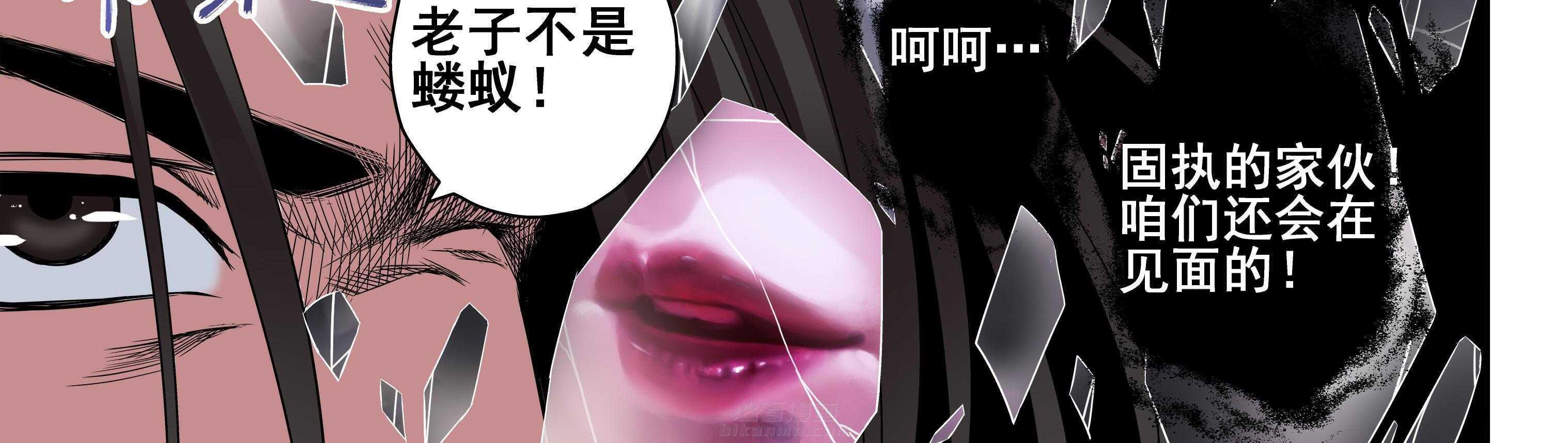 第104章：29