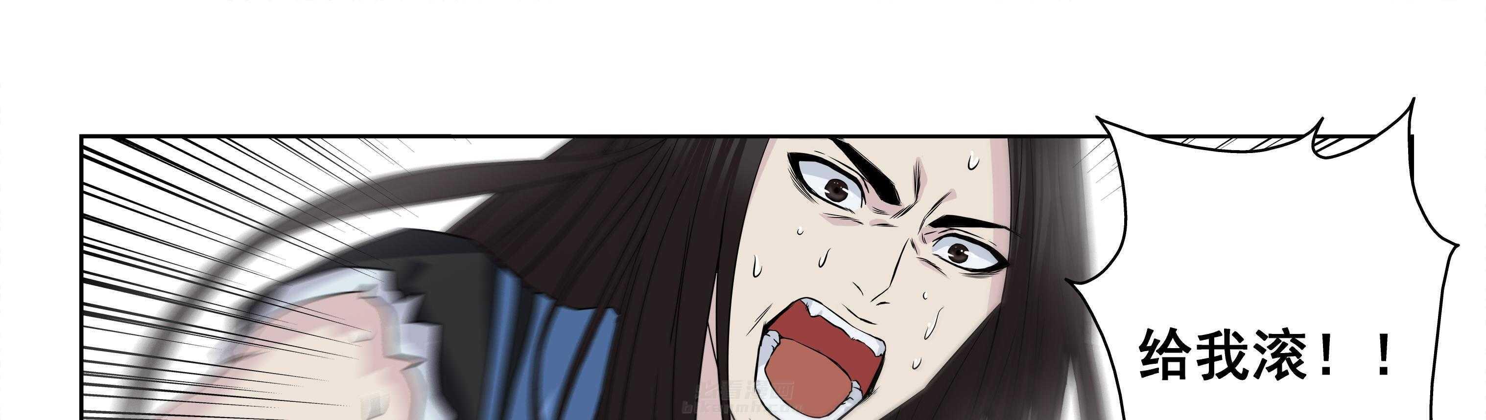 第104章：30