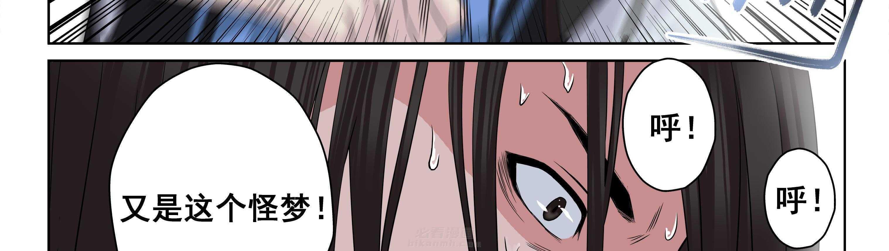 第104章：32
