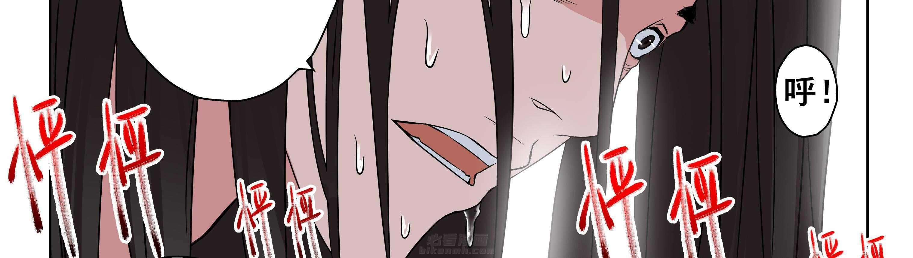 第104章：33