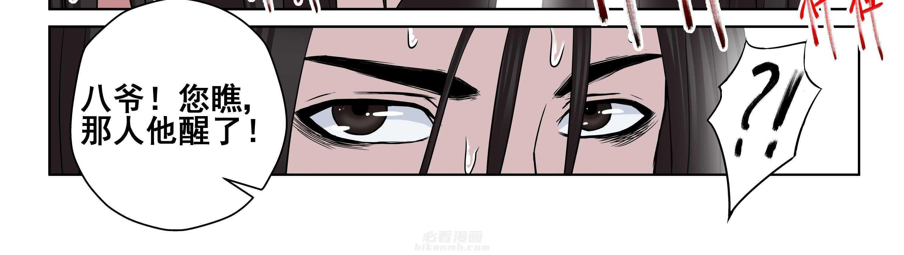 第104章：34