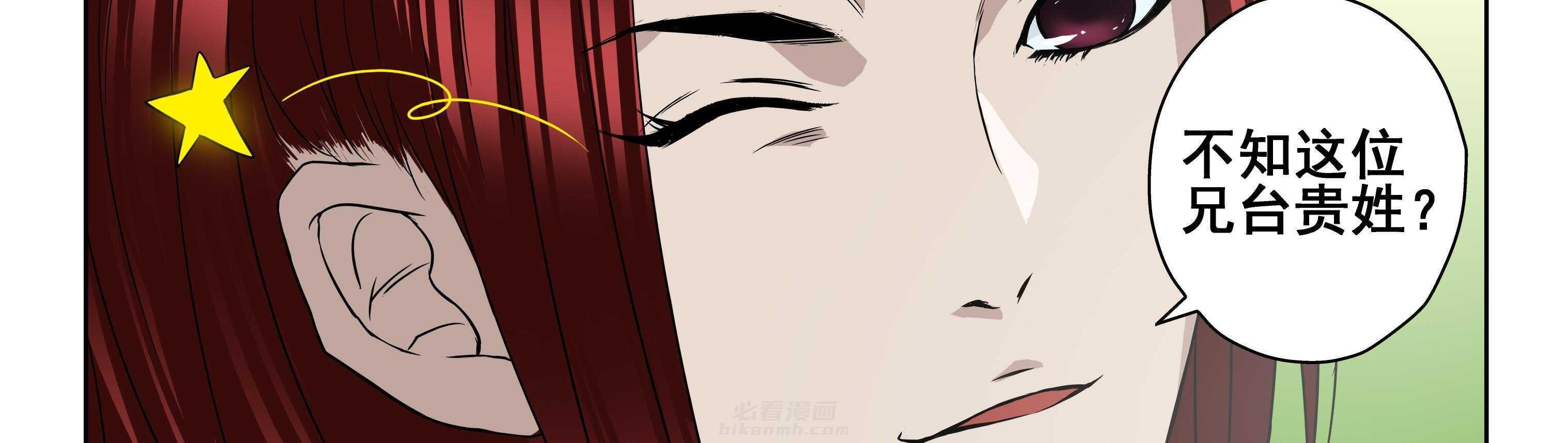 第104章：39