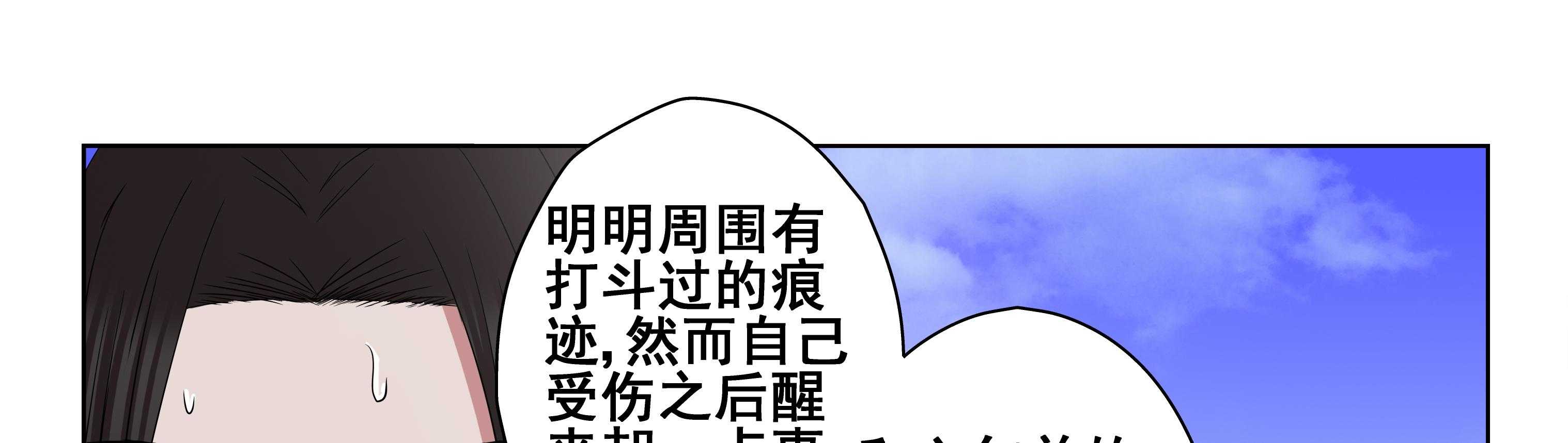第104章：5