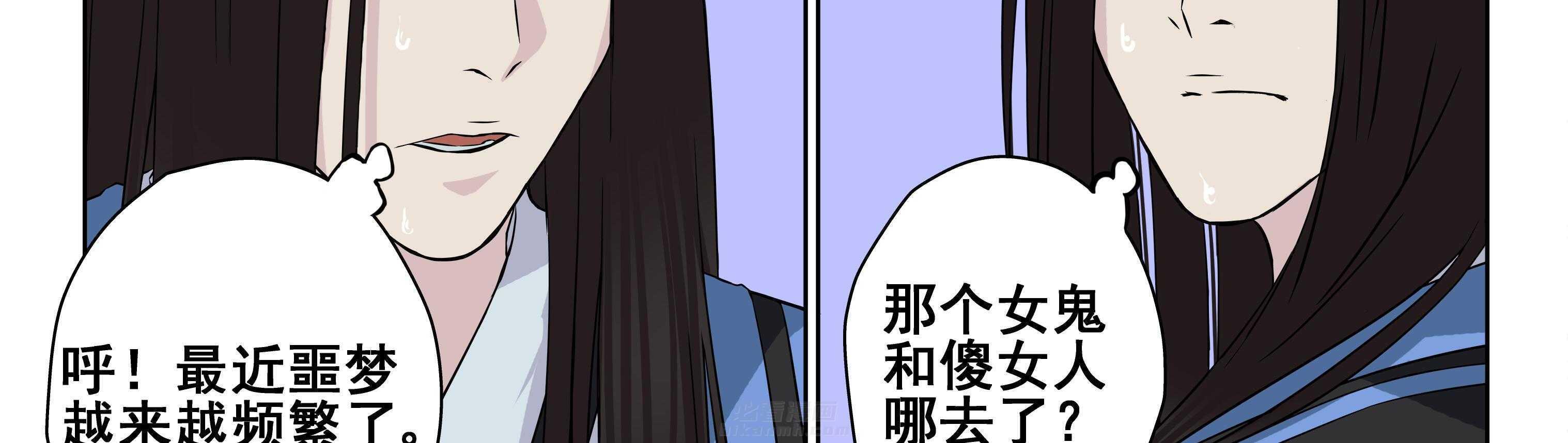 第103章：1