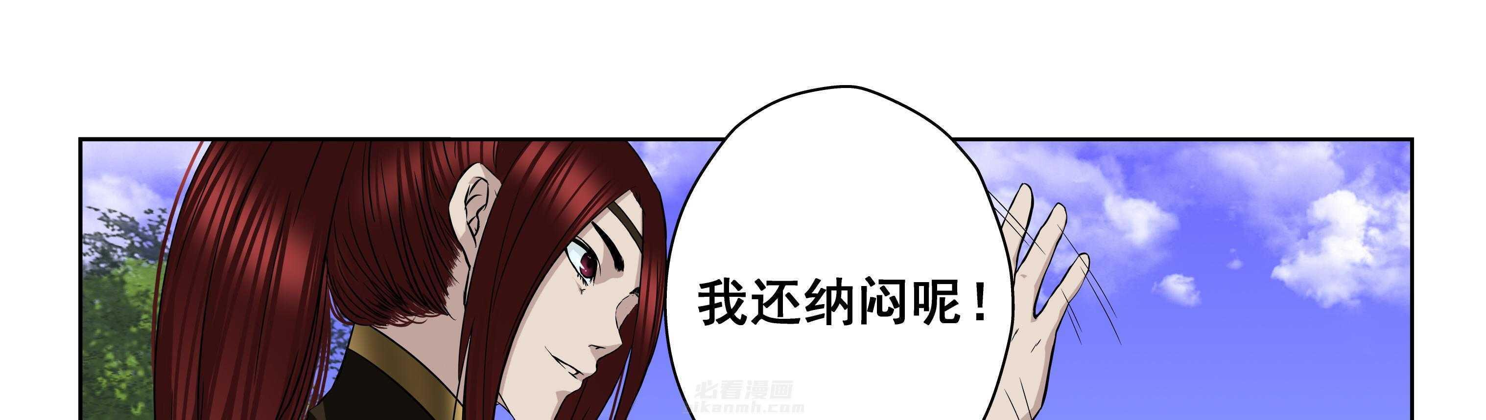 第103章：10