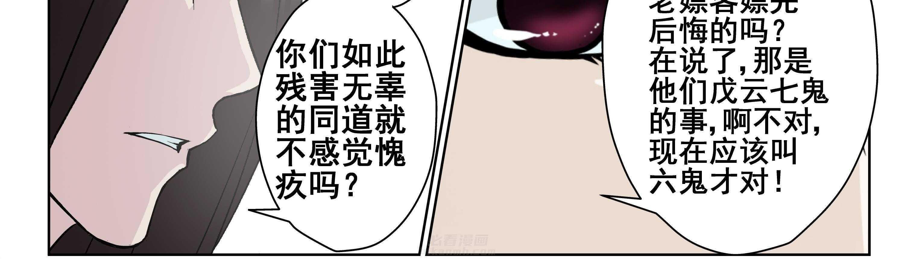 第103章：17
