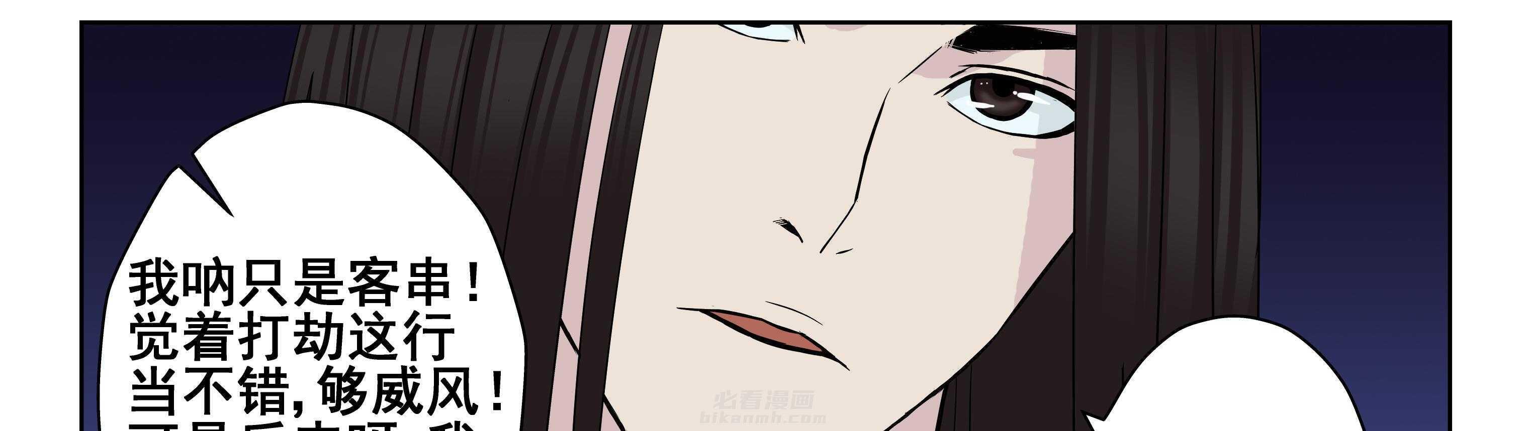 第103章：18