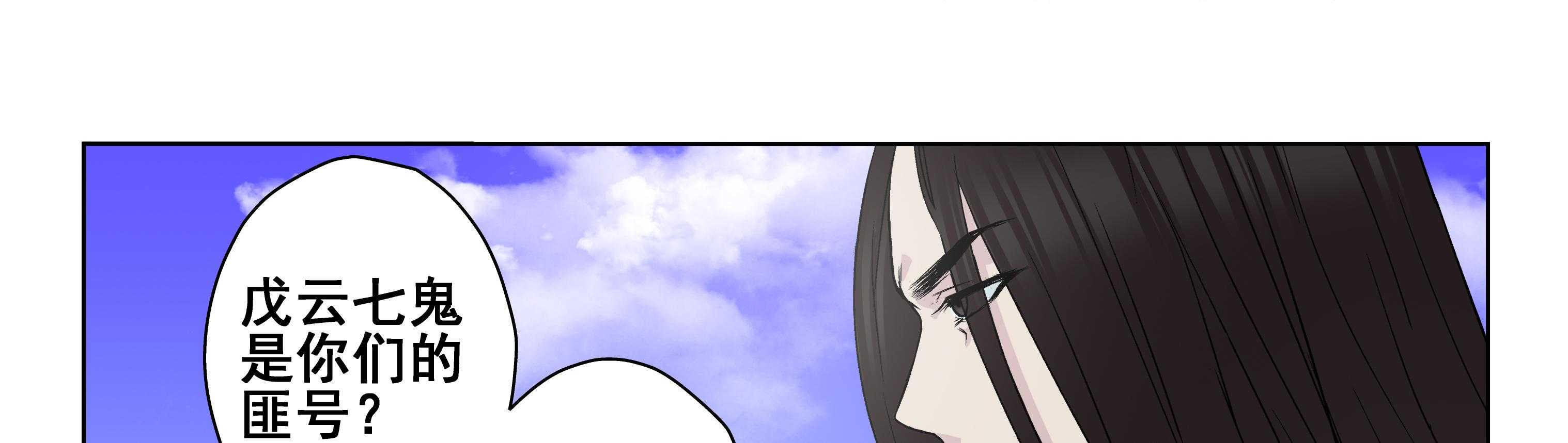 第103章：20