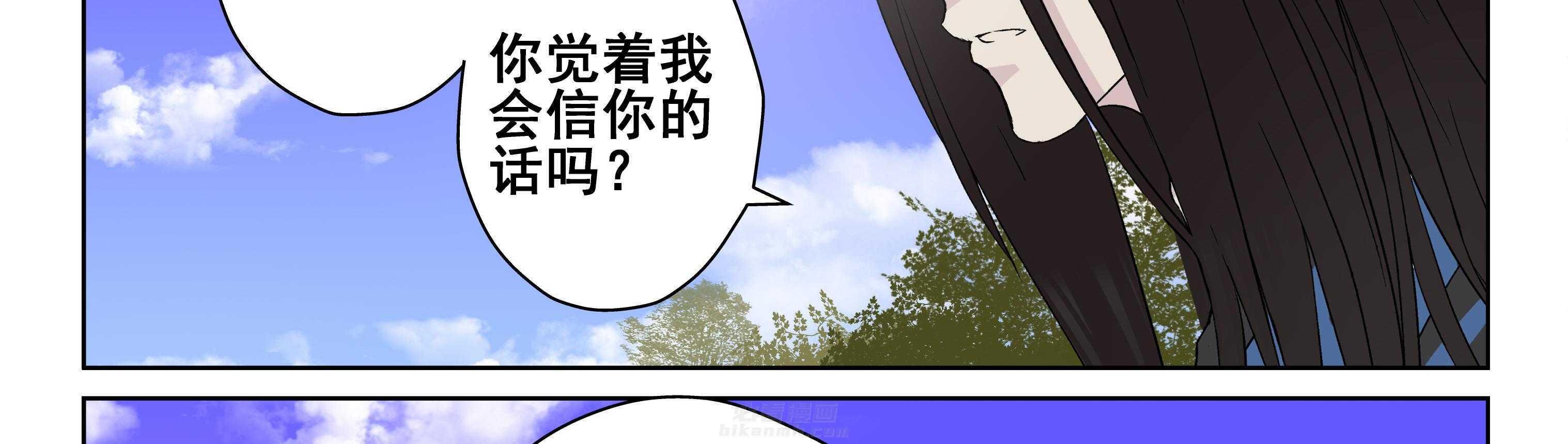 第103章：21