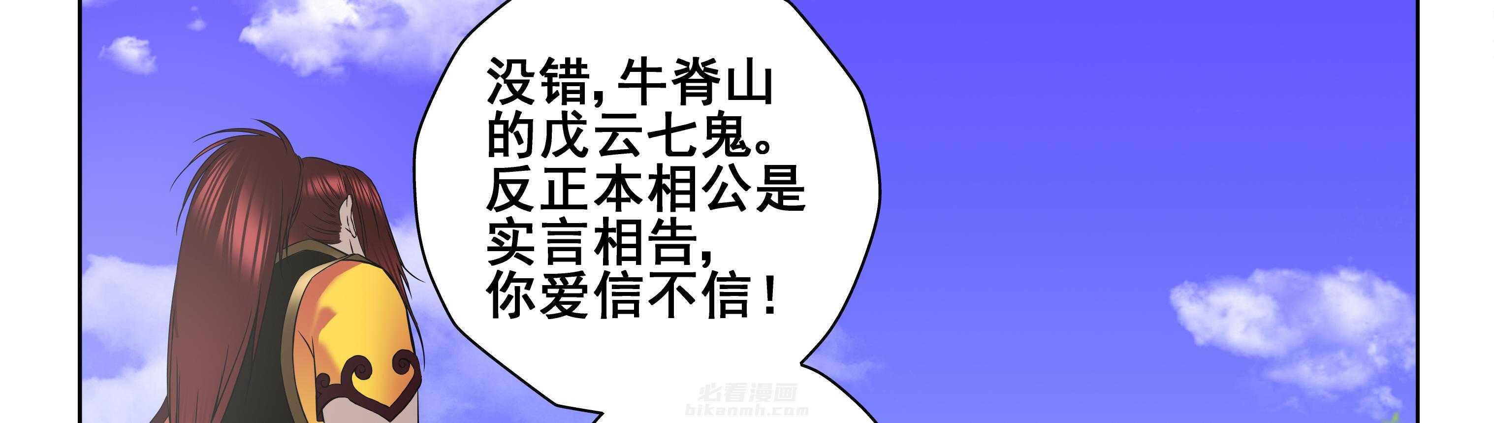 第103章：22