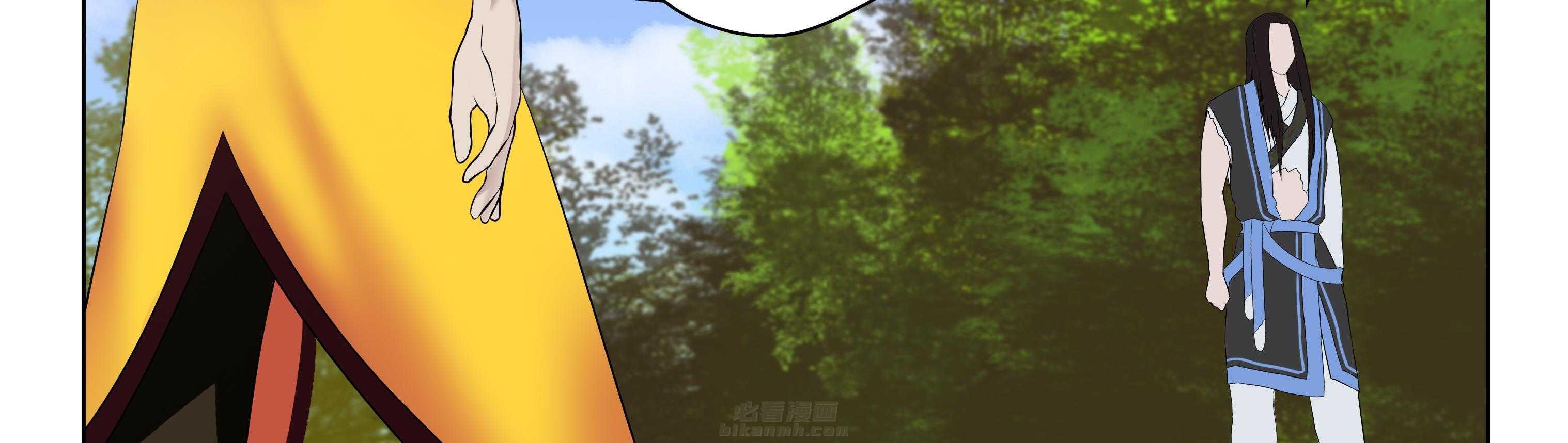 第103章：24
