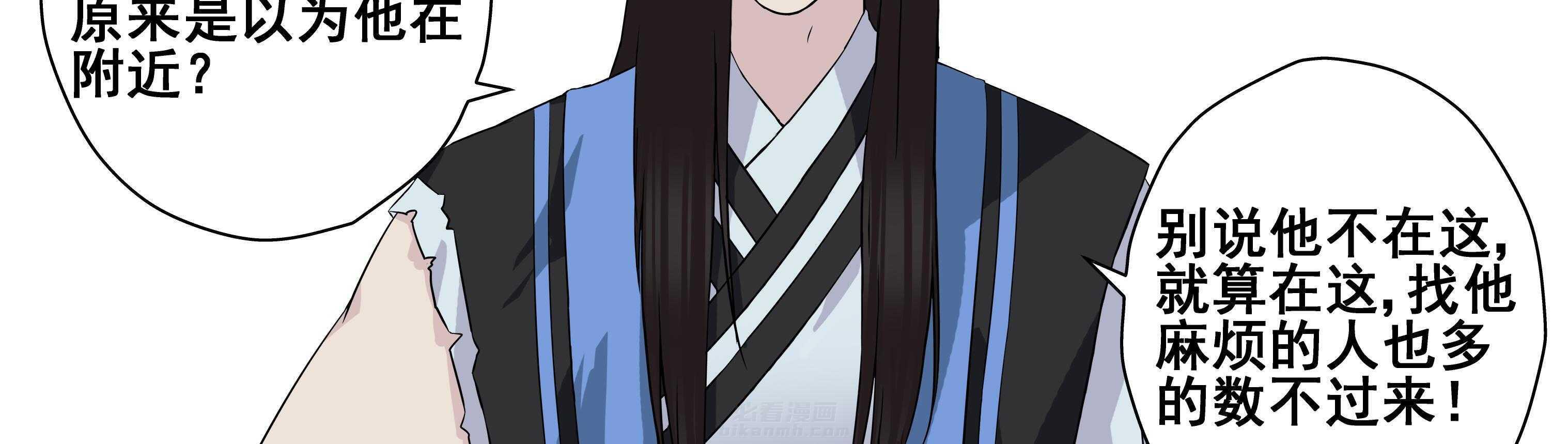 第103章：31