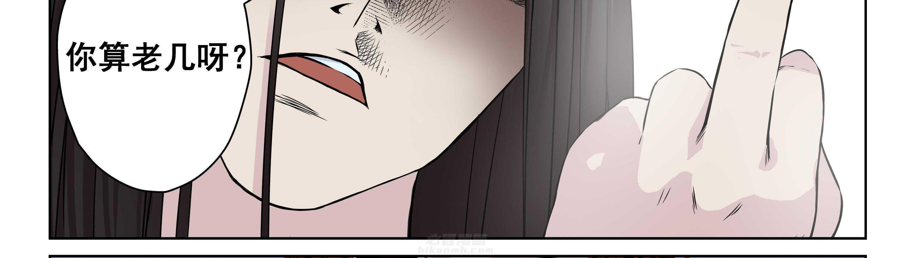 第103章：33