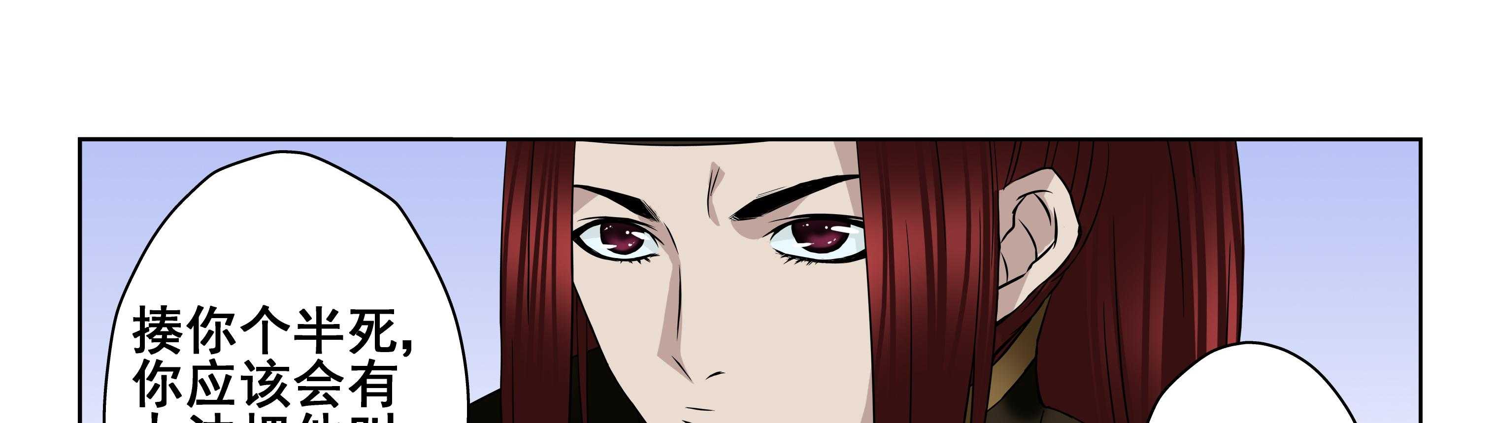 第103章：35