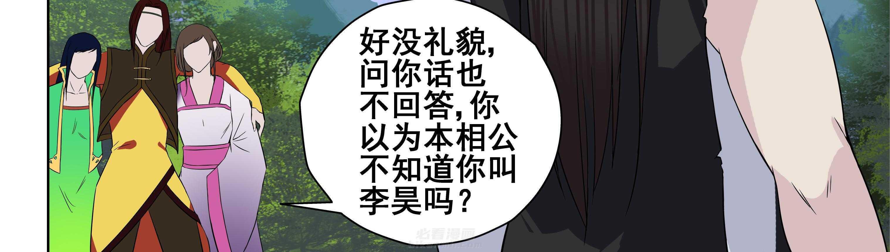 第103章：4