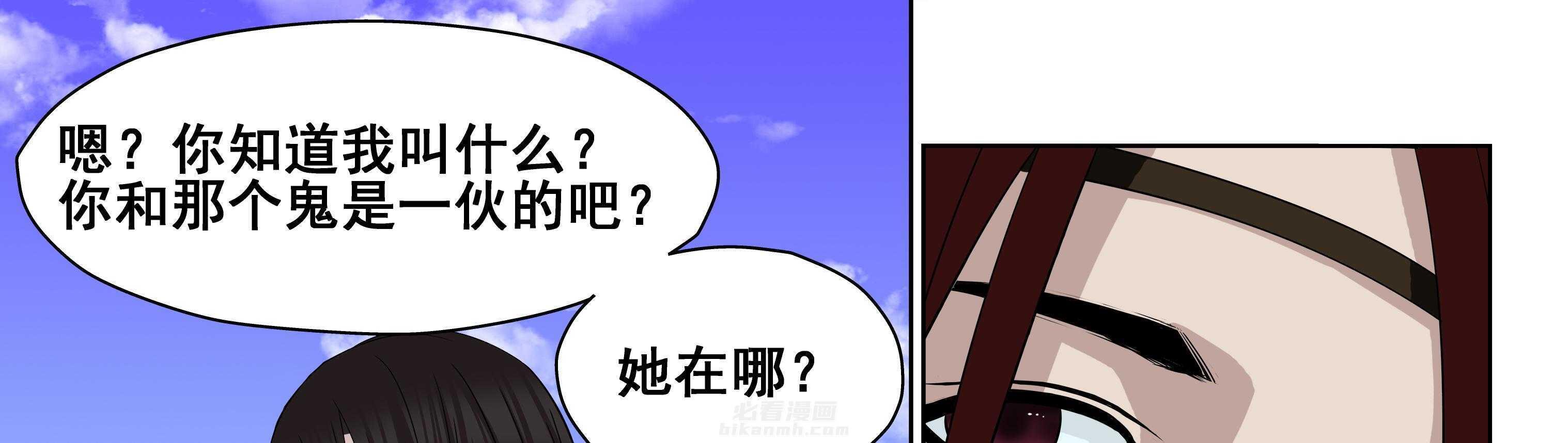 第103章：5