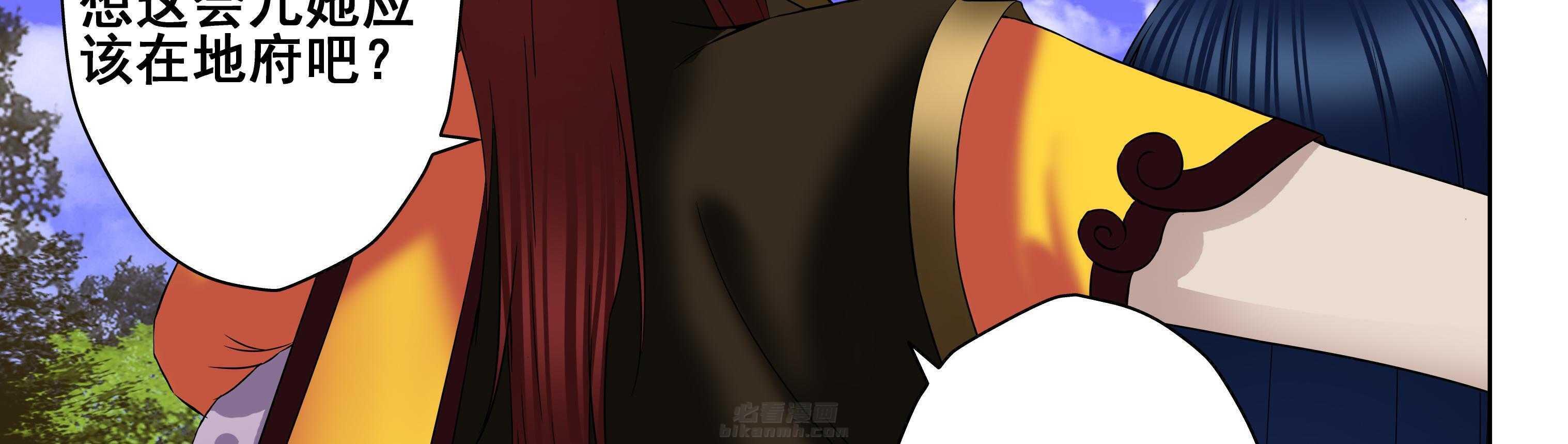 第103章：8