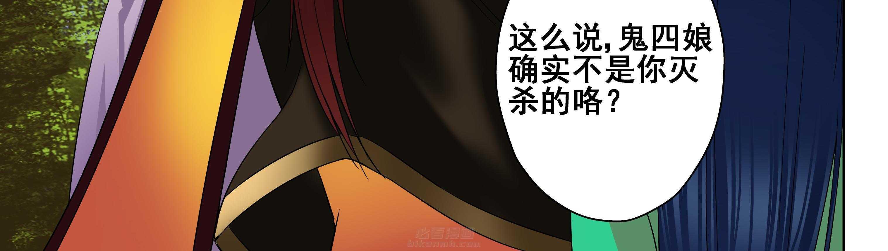 第103章：9