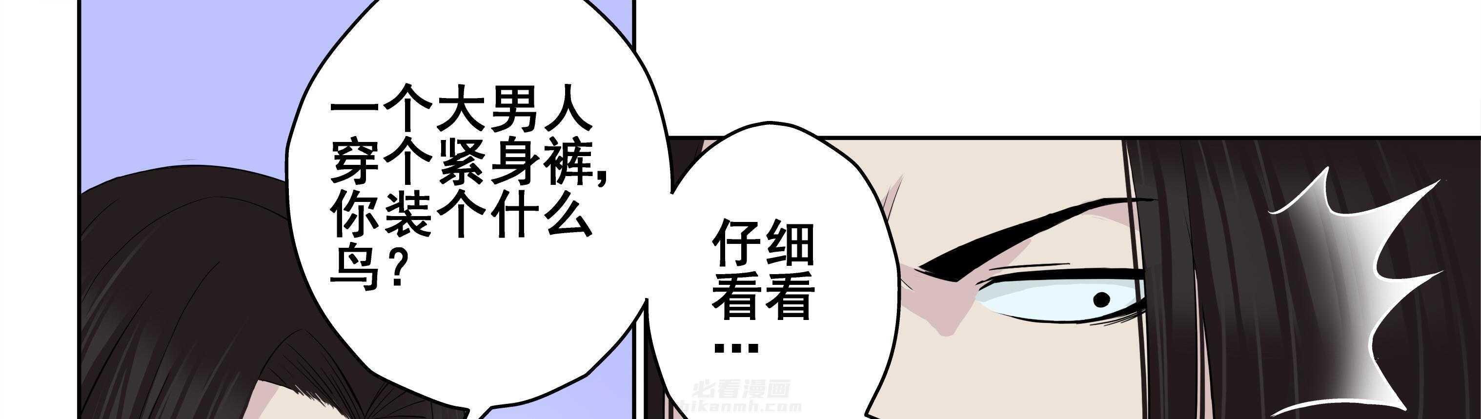第102章：10