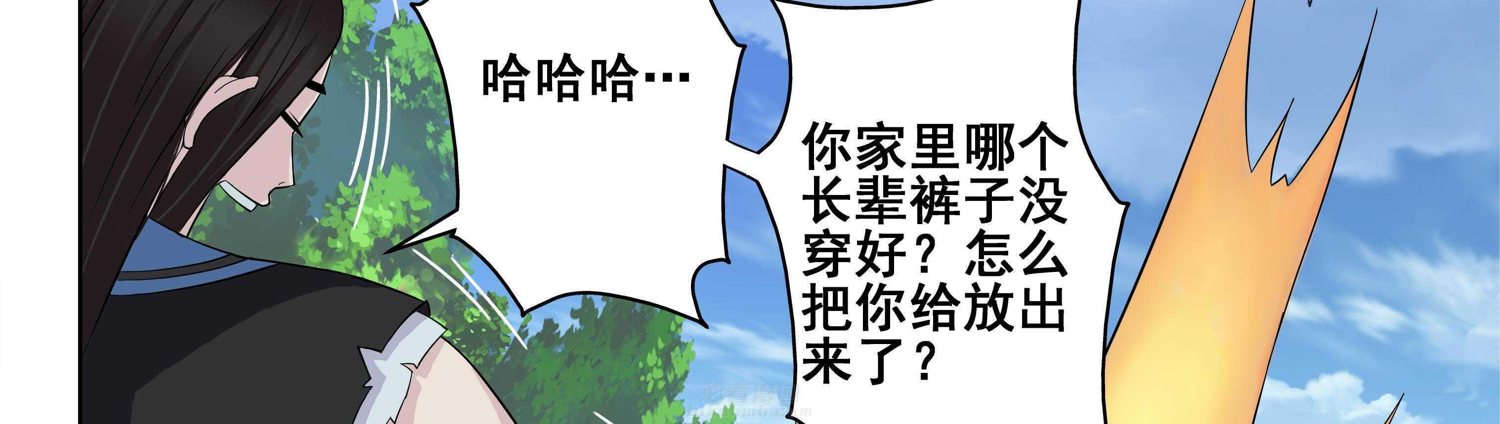 第102章：13