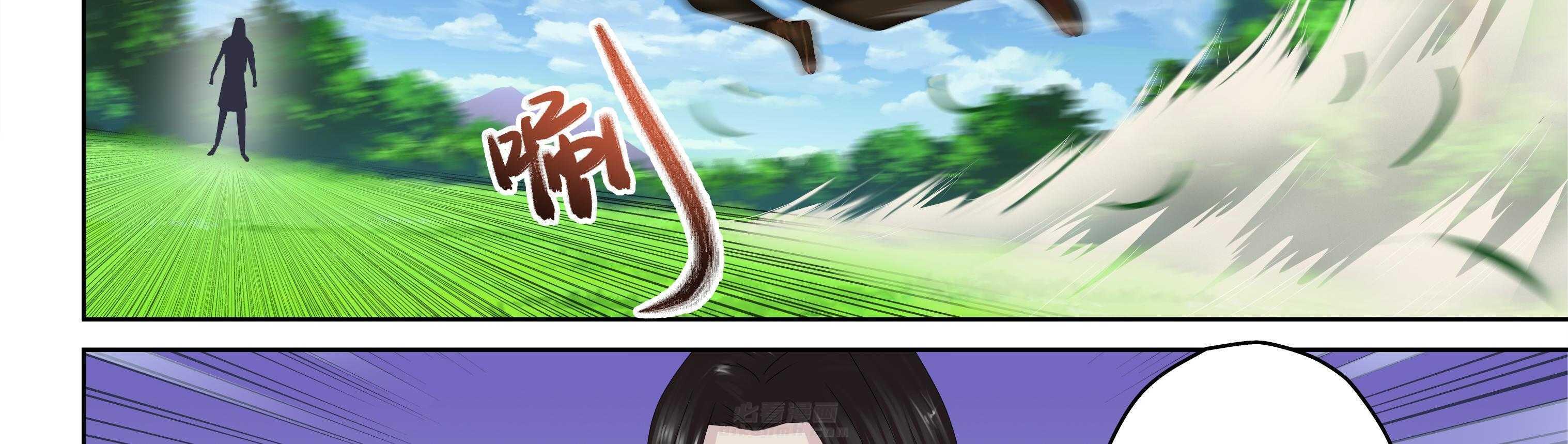 第102章：23
