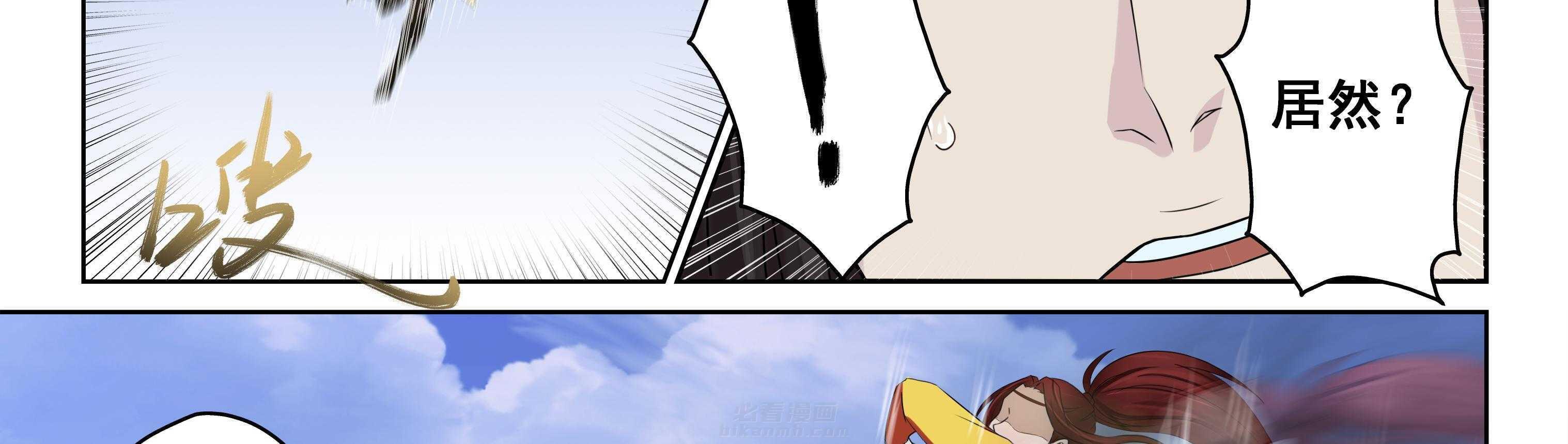 第102章：27