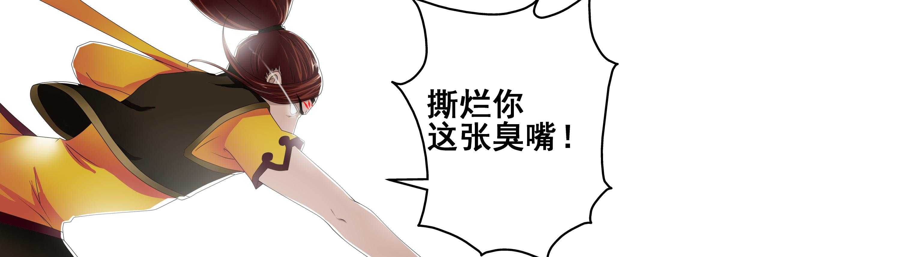 第102章：35