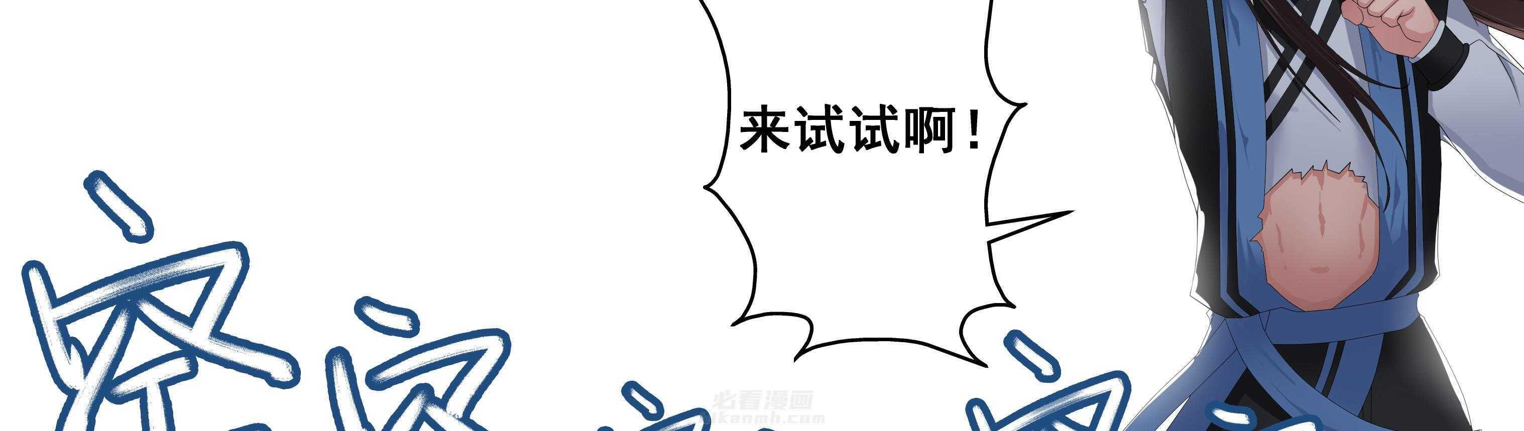 第102章：37