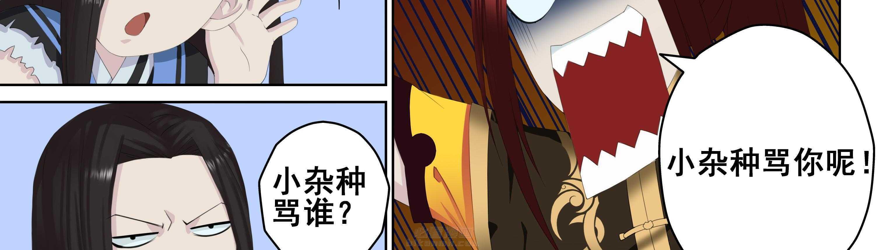 第102章：6