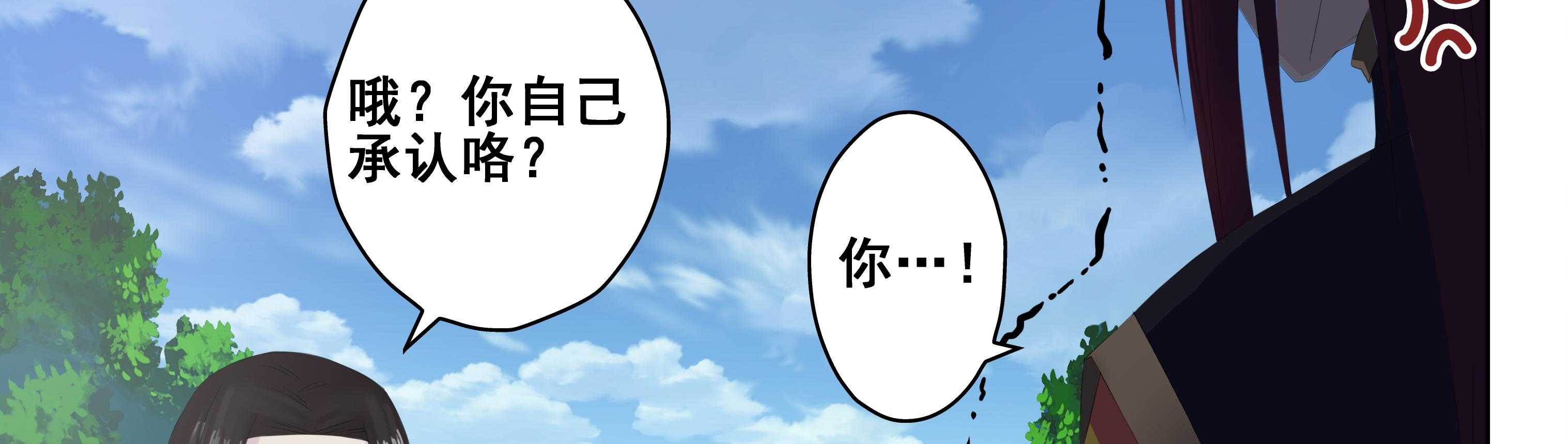 第102章：8