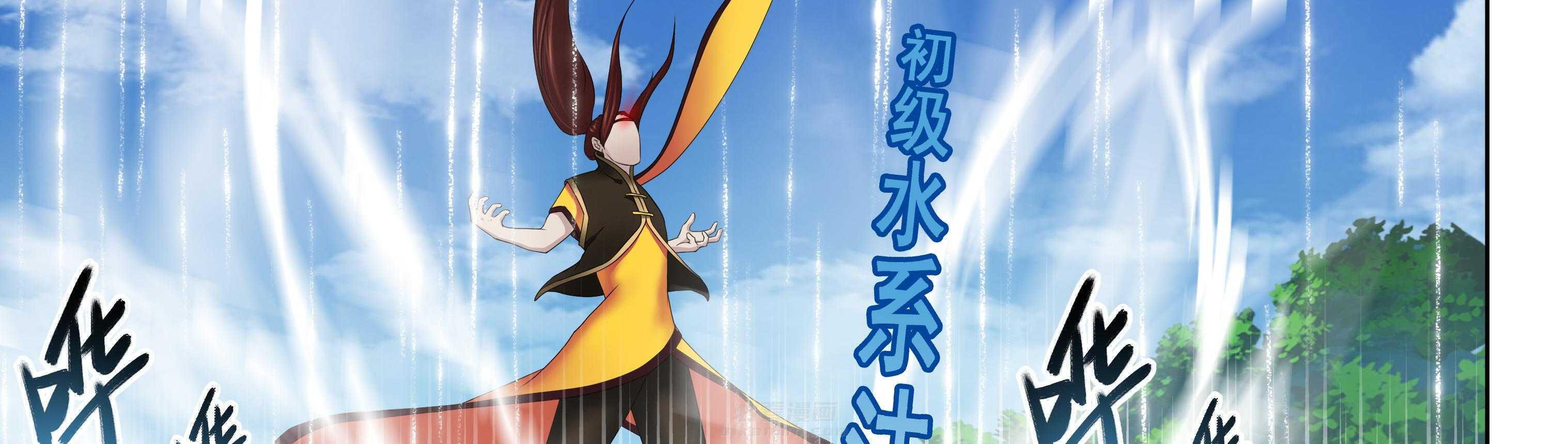 第101章：15