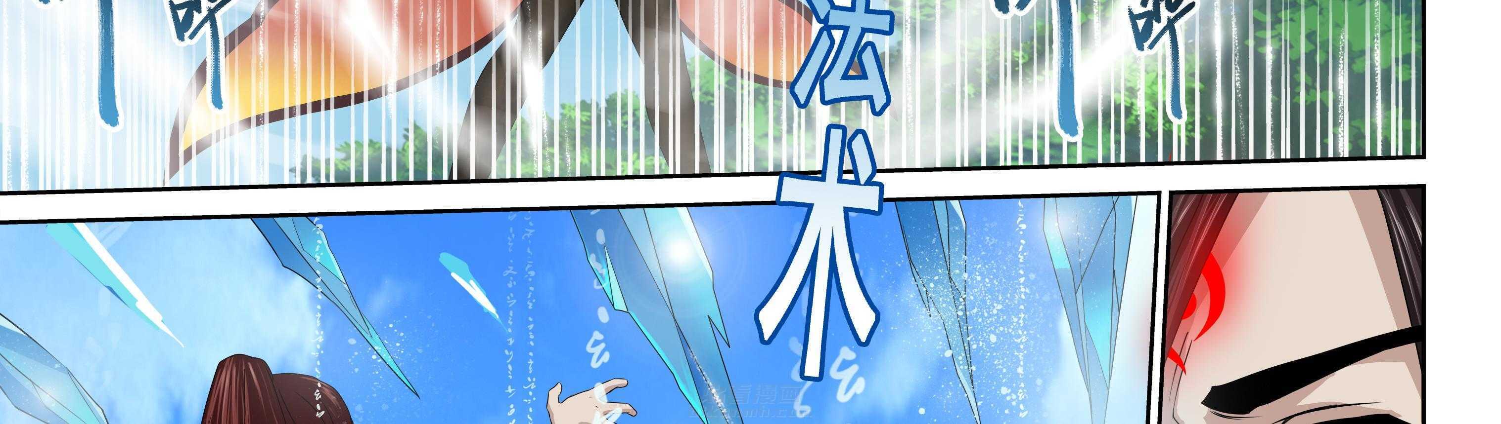 第101章：16
