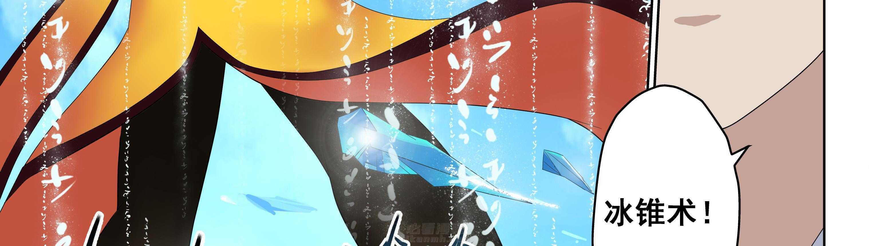 第101章：18