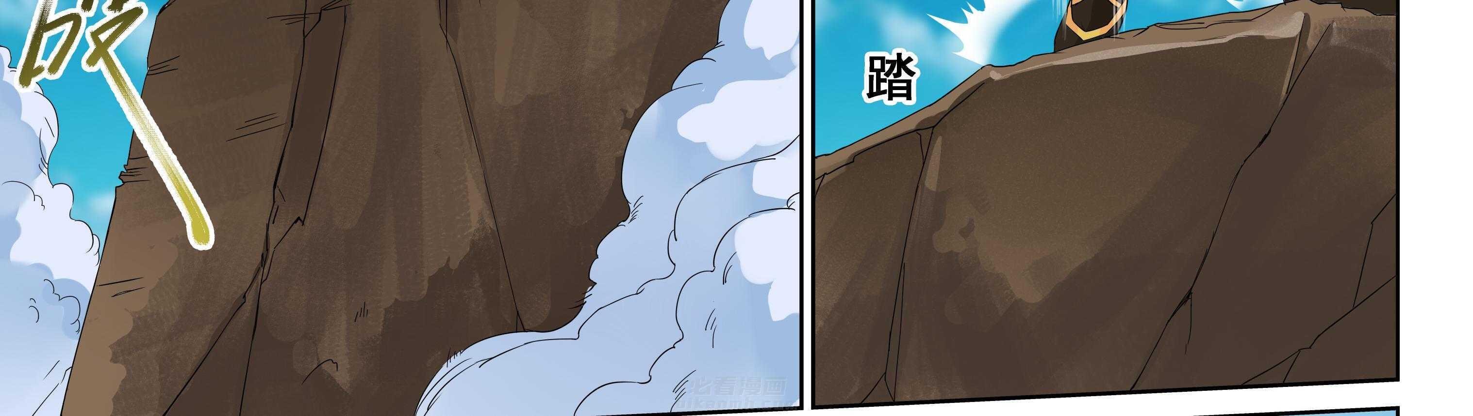 第101章：36