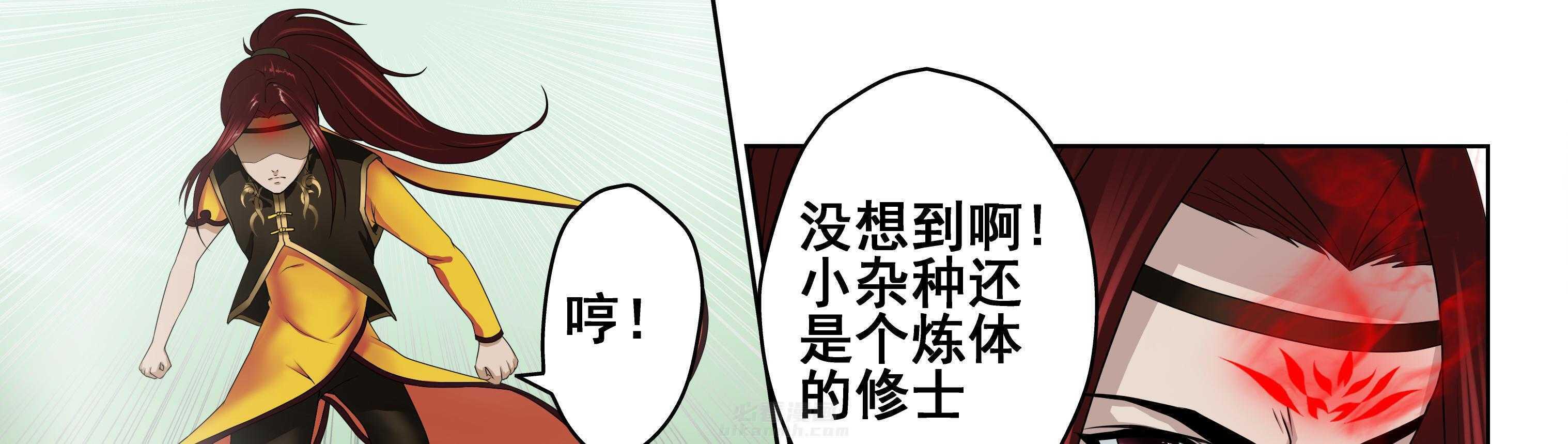 第101章：5