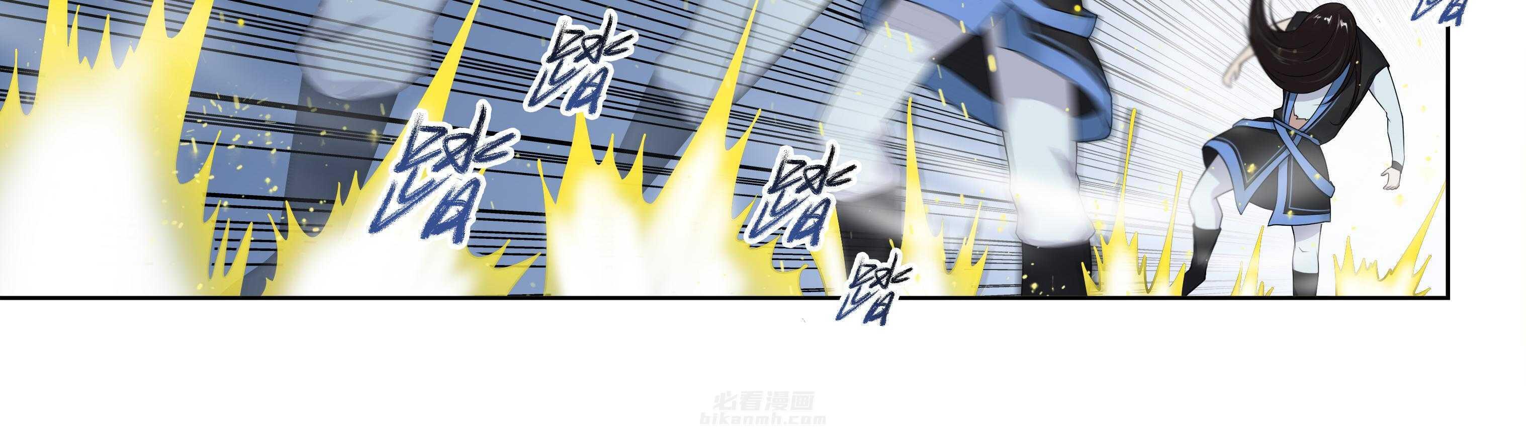 第101章：9