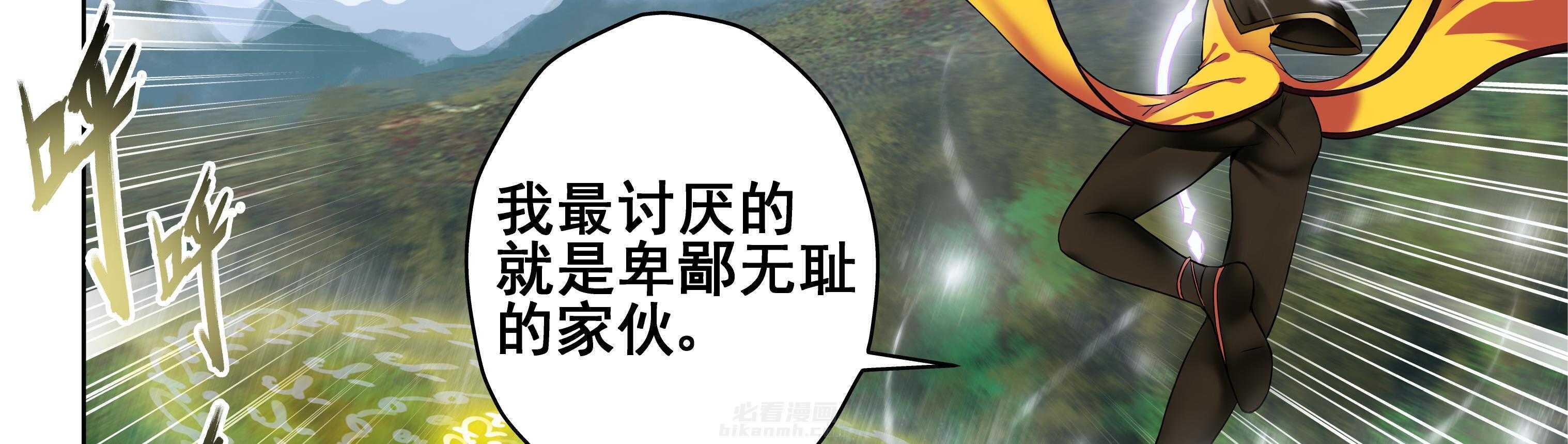 第100章：11