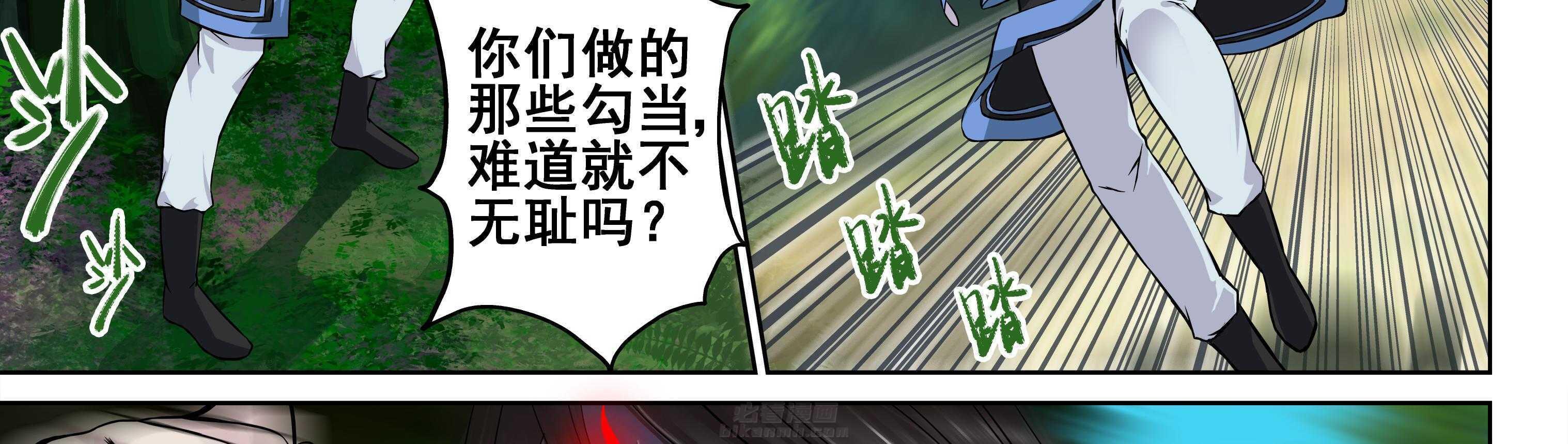 第100章：17