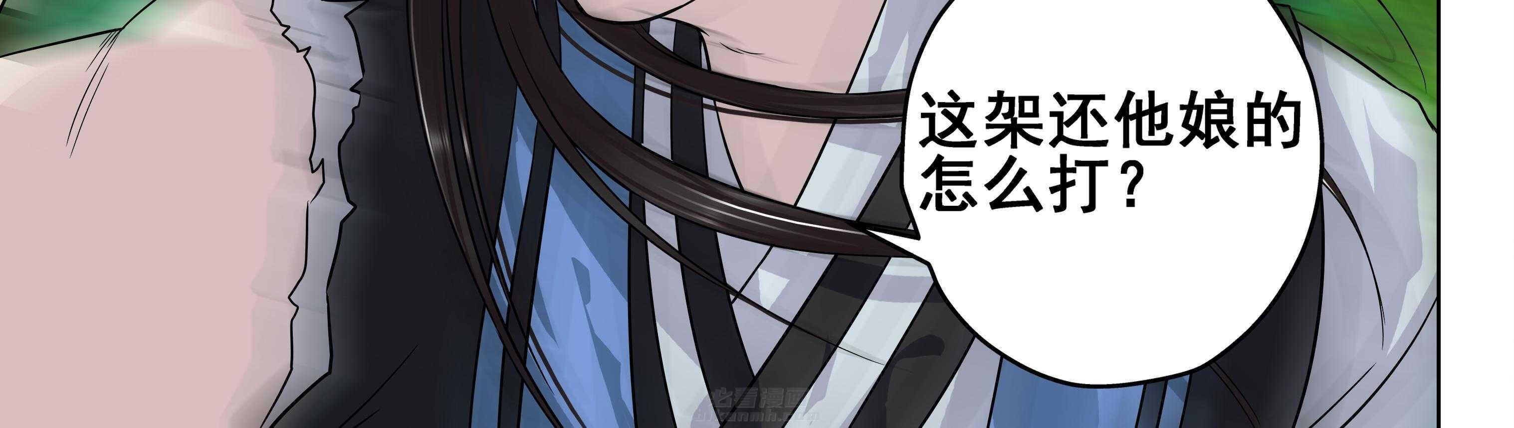 第100章：19