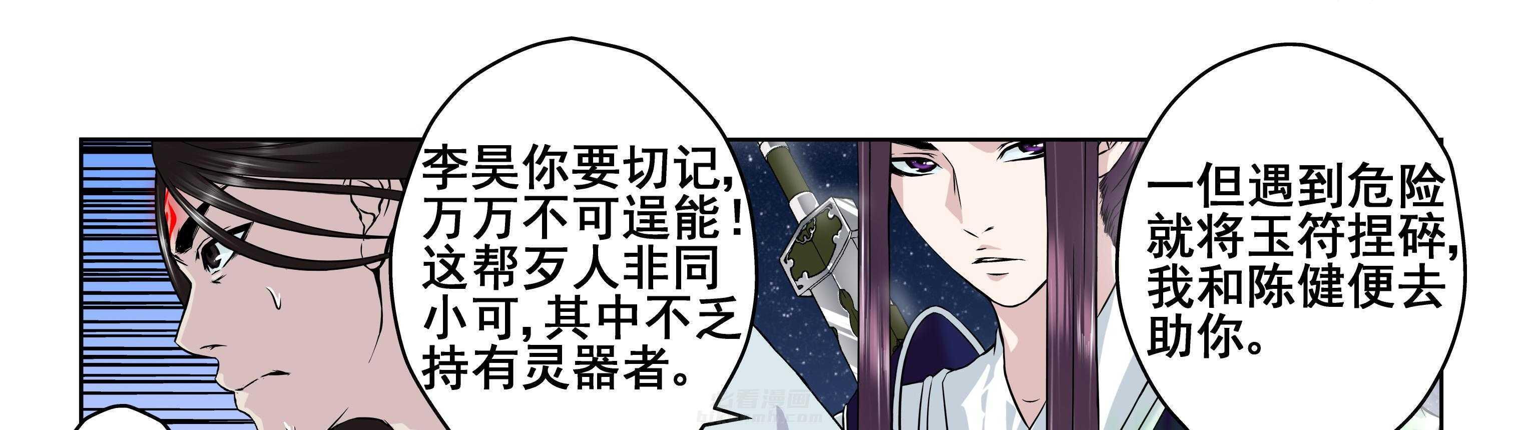 第100章：20