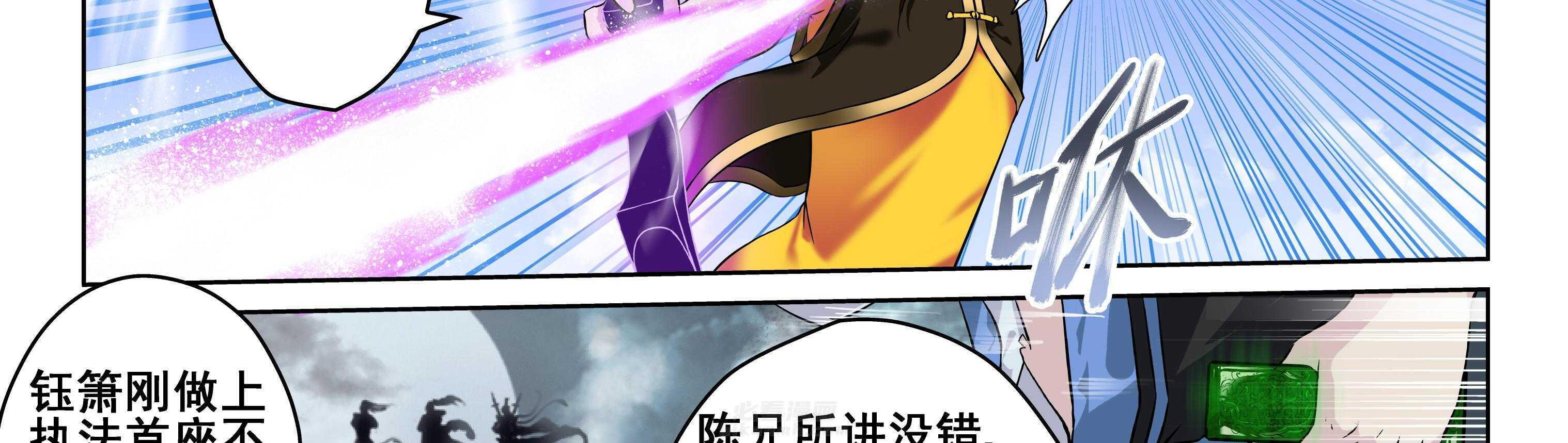 第100章：22