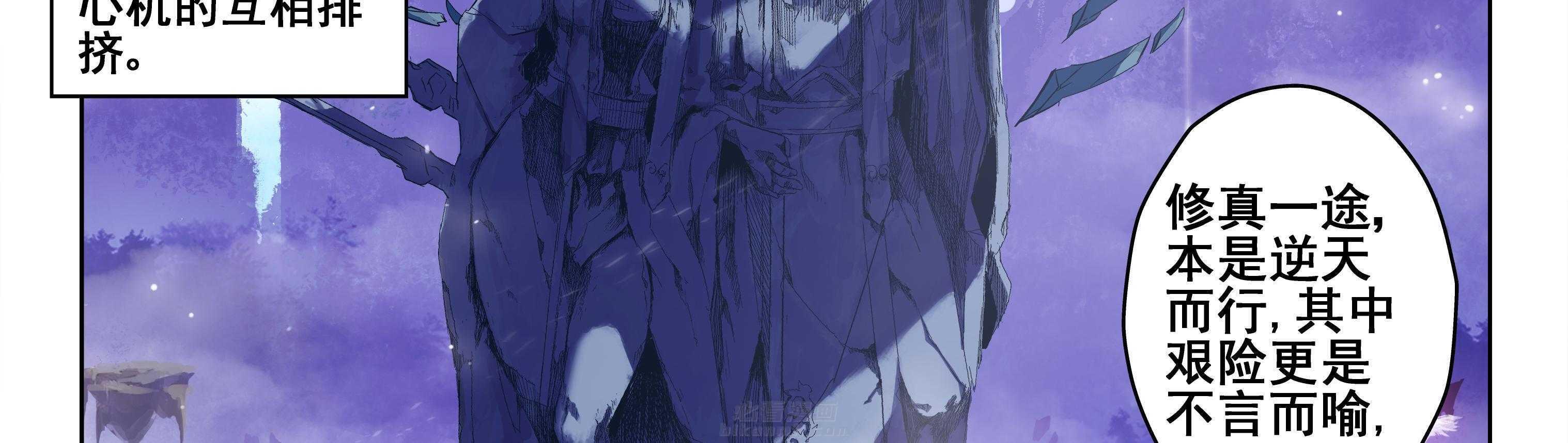 第100章：31