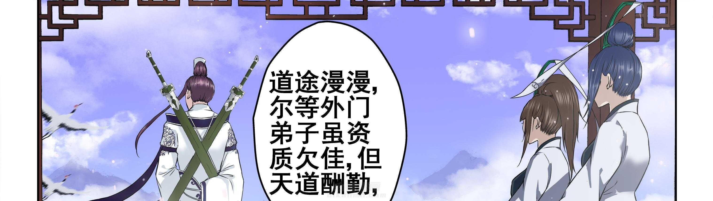 第100章：35