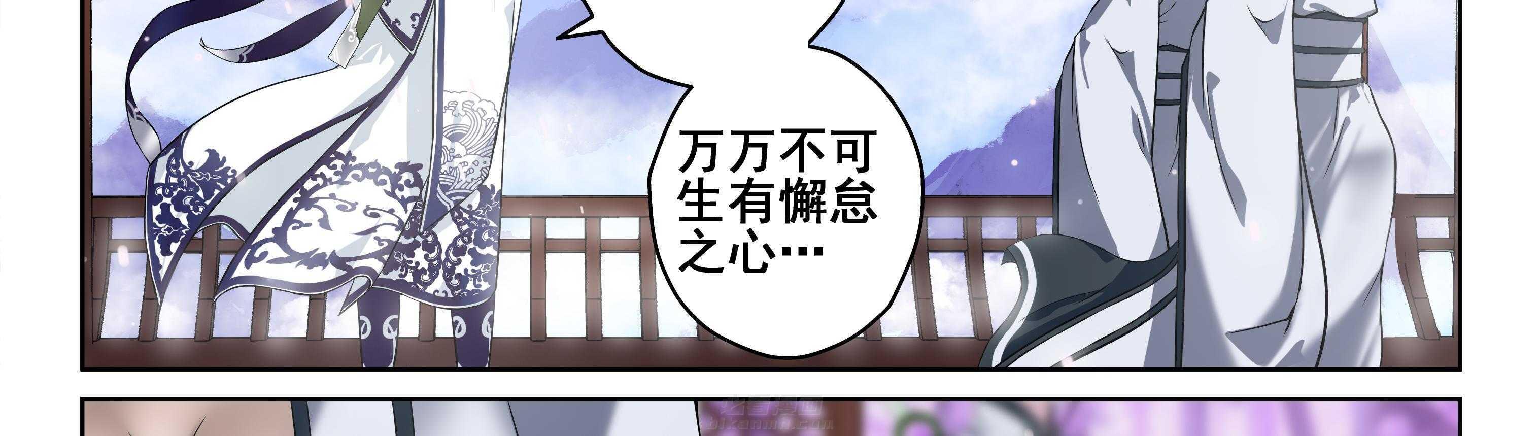 第100章：36