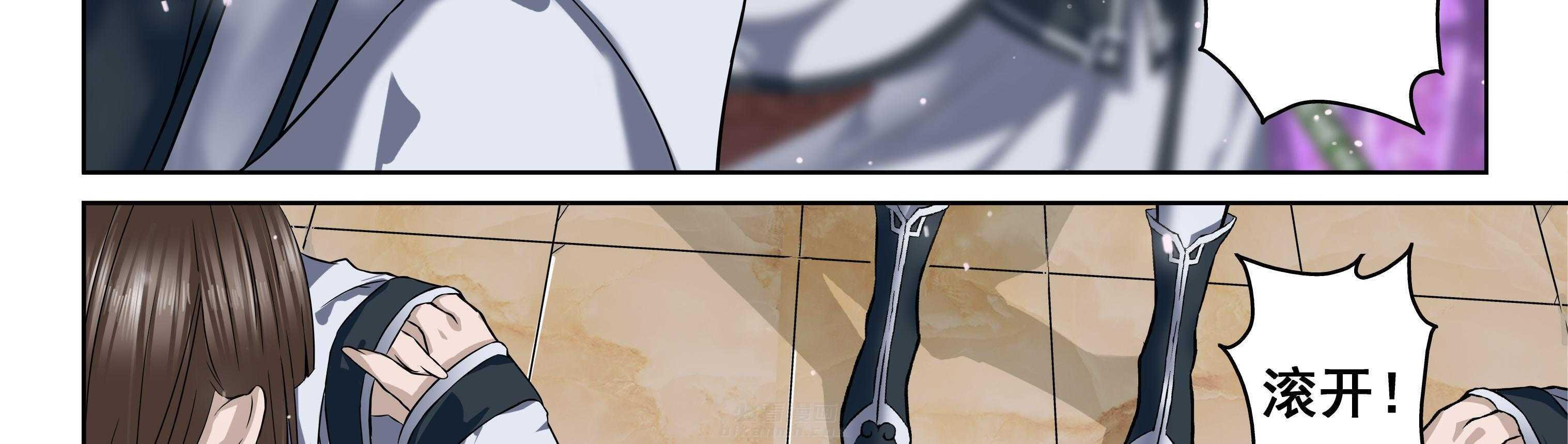 第100章：38
