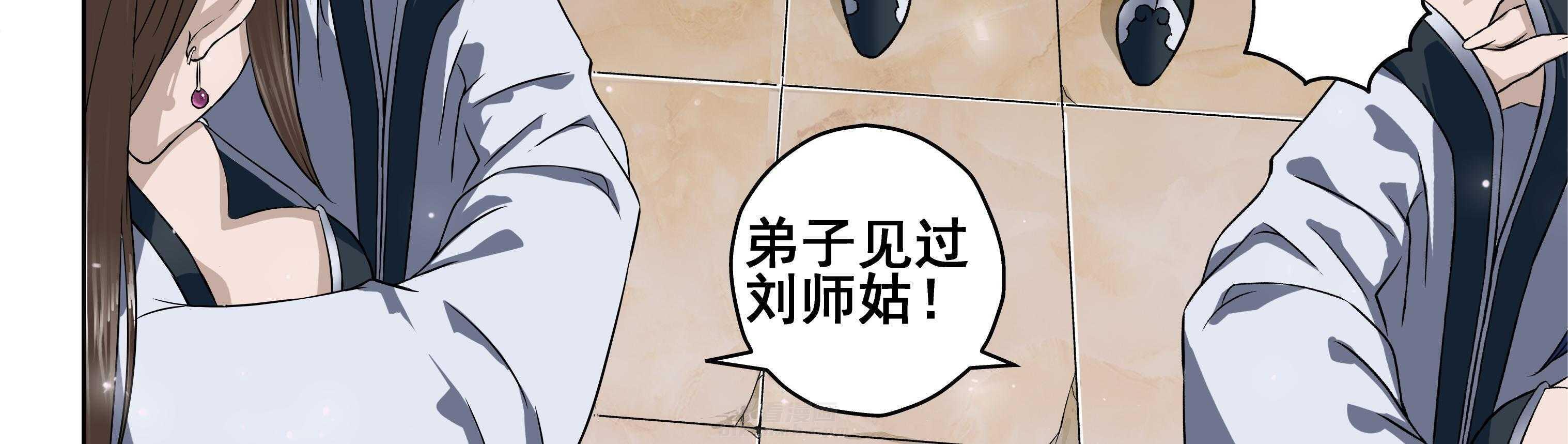 第100章：39