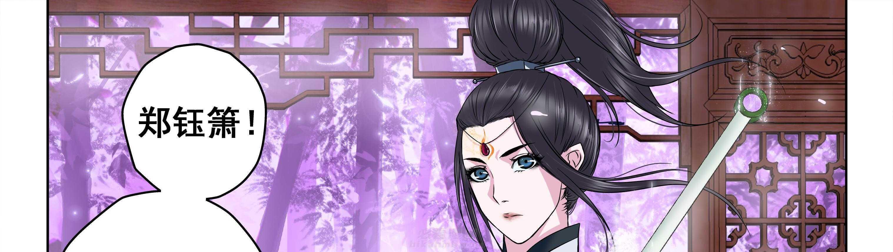 第100章：40